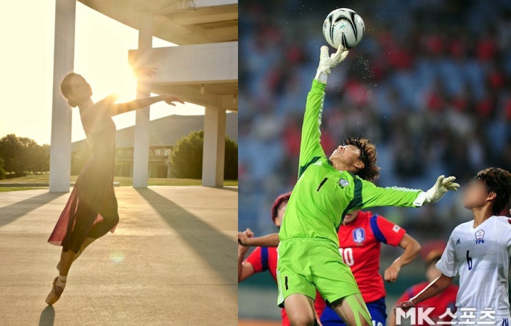  [주말]여자가 쓰는 축구 오마쥬!