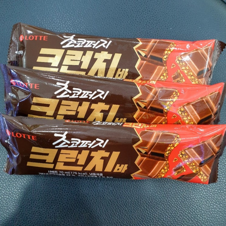  롯데 초코퍼지 크런치바