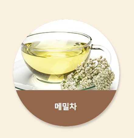 구수한 향기의 메밀, 혈관 건강·성인병 예방도 책임진다! : 네이버 블로그 구수한 향기의 메밀, 혈관 건강·성인병 예방도 책임진다! : 네이버 블로그