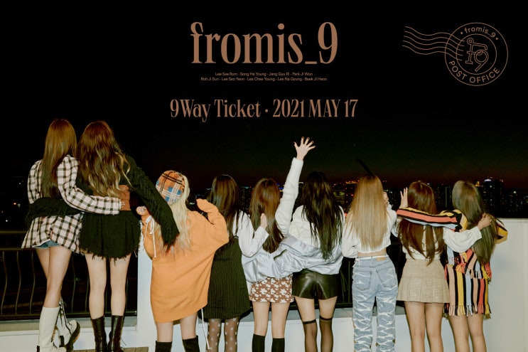 프로미스나인 컴백(fromis_9) 2021.05.17 프로미스나인 컴백(fromis_9) 2021.05.17