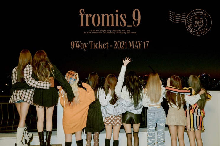 프로미스나인 컴백(fromis_9) 2021.05.17