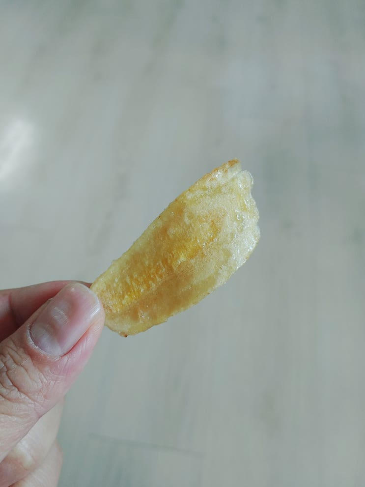 단짠간식 찾았어요 사바나나 바나나칩 살펴봐요