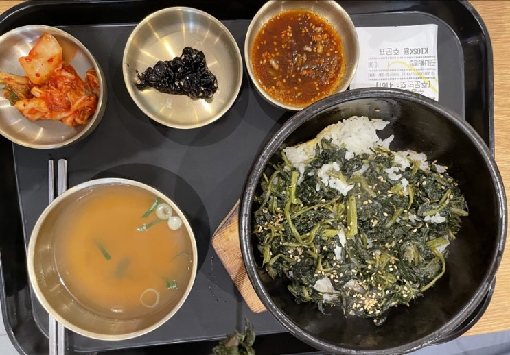  [내돈내산] 노원 롯데백화점 돌솥 등 전문점 라온 다녀왔습니다