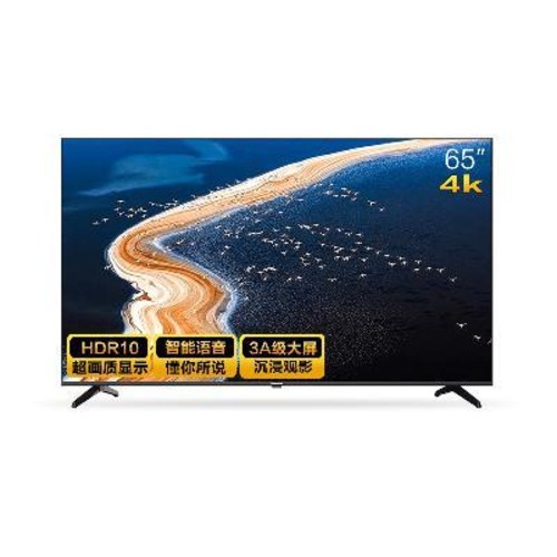 가성비 뛰어난 스마트 LED 75 85 86 인치 TV 창홍 65D4PS 65인치 음성 4K HD 태블, 01 정부배정, 01 블랙 추천해요