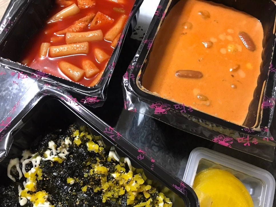 배떡 계산점 사진 4