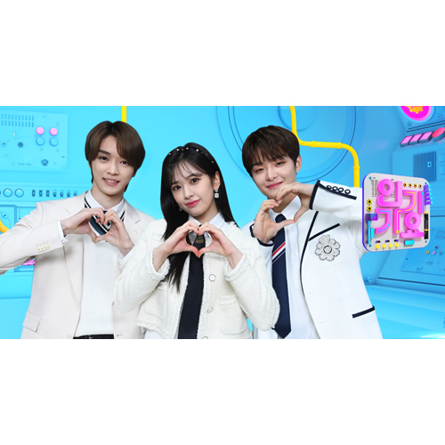 210509 인기가요 1092회 출연진 210509 인기가요 1092회 출연진