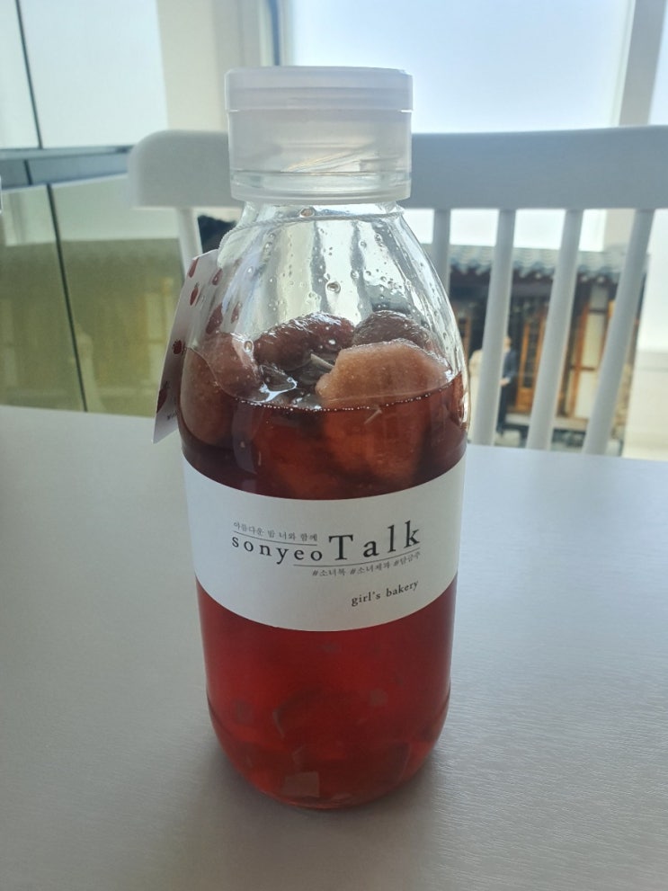 [내돈내산]소녀제과 소녀톡 담금주 마신 솔직후기