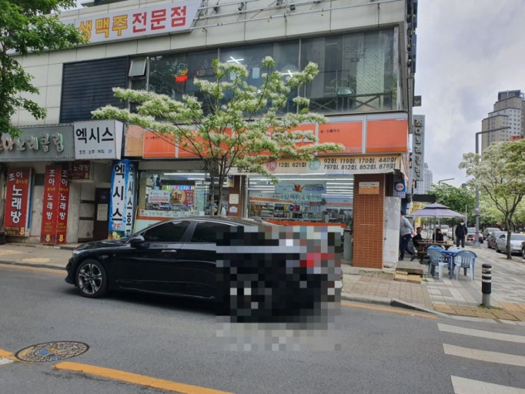  대전 유성구 봉명동 로또명당 씨스페이스 봉명점