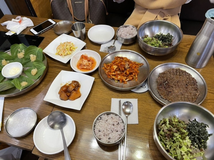 코엑스 맛집 쭈불앤쭈불 쭈꾸미 매콤한 거 땡길 때 딱이에요