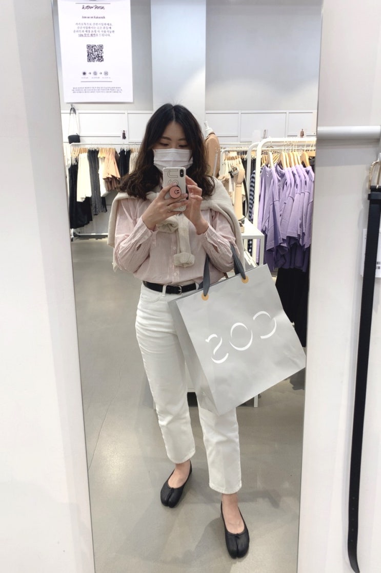  May.3 오늘일기