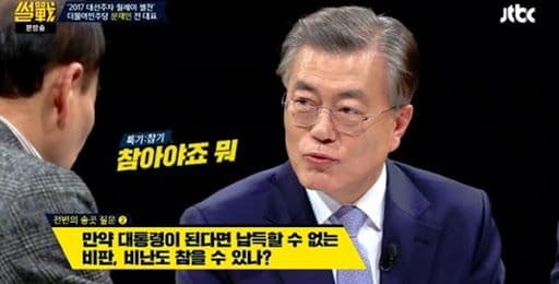  《주간 뉴스 단평》 2021. 05. 03