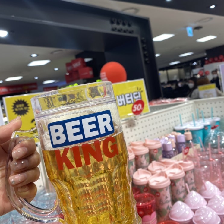 [부산대점] NC백화점 초특가 SALE