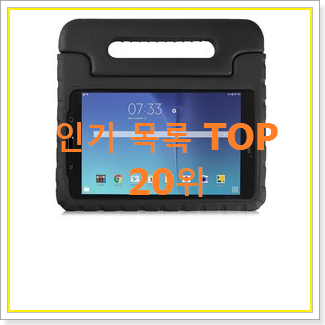  현명한선택 smt580 BEST top 순위 20위