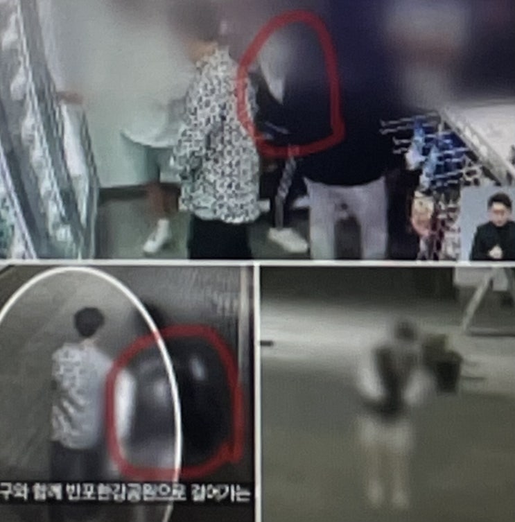 한강 실종 사건 친구 대형로펌 집안 목격자 중대 과잠 편의점에서 입고 있던 사람 누구? 등 추가 정리 한강 실종 사건 친구 대형로펌 집안 목격자 중대 과잠 편의점에서 입고 있던 사람 누구? 등 추가 정리