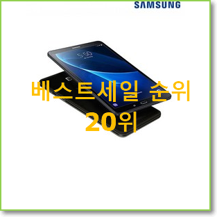 가성비좋은 뮤패드t10 상품 만족스럽네요