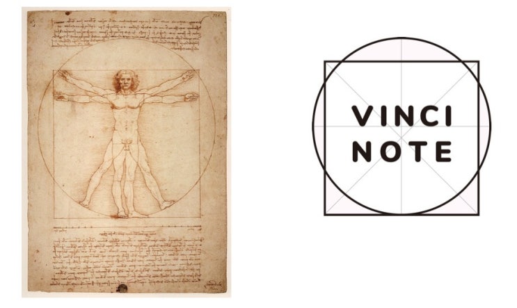  초등 글쓰기 독서록 - VinciNote 빈치노트