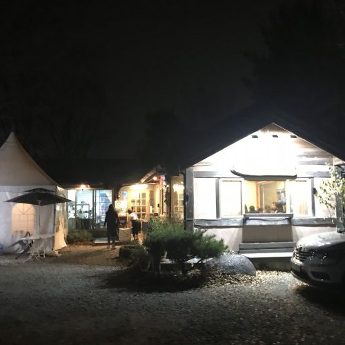  고기리 장원막국수