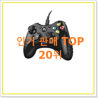  업계최고 안드로이드패드 제품 베스트 랭킹 TOP 20위