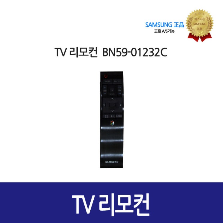 많이 팔린 [삼성정품] TV 리모컨 BN59-01232C ···