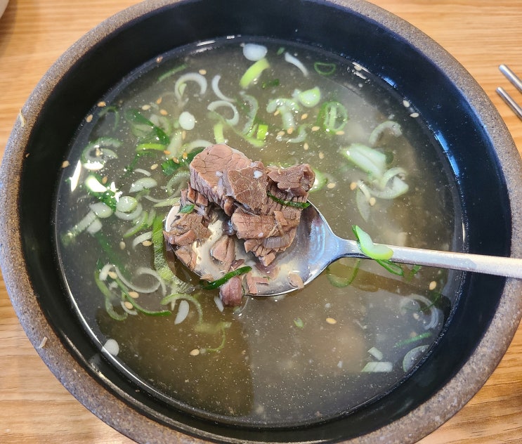  무안 무안읍 '토담골한우곰탕' 곰탕