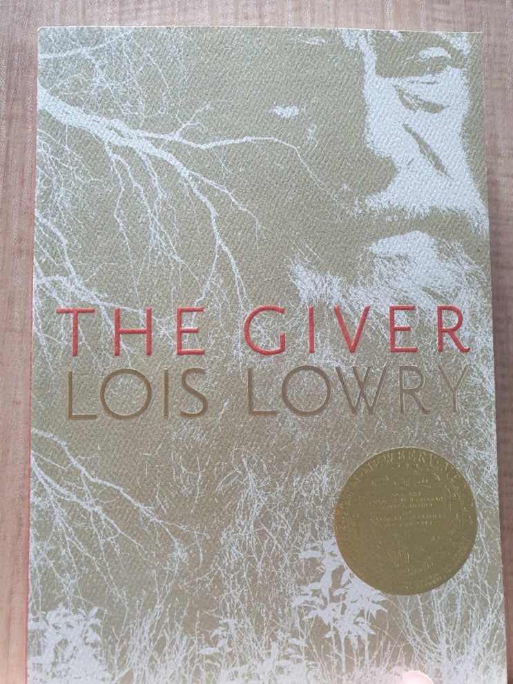  The Giver 기억 전달자 [뉴베리 영어원서]