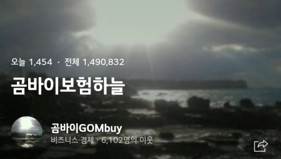 보험금 달러로 받는 외화 보험, 단기 환차익 노리다 낭패 볼 수도 보험금 달러로 받는 외화 보험, 단기 환차익 노리다 낭패 볼 수도