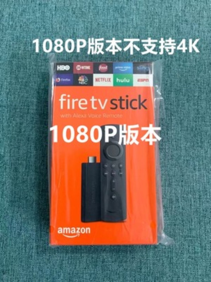 최근 인기있는 샤오미 미 TV 스틱 stick 1080P Full HD 옵션 글로벌버전 9.0 HDR TV, 블랙 1080p 추천합니다 최근 인기있는 샤오미 미 TV 스틱 stick 1080P Full HD 옵션 글로벌버전 9.0 HDR TV, 블랙 1080p 추천합니다