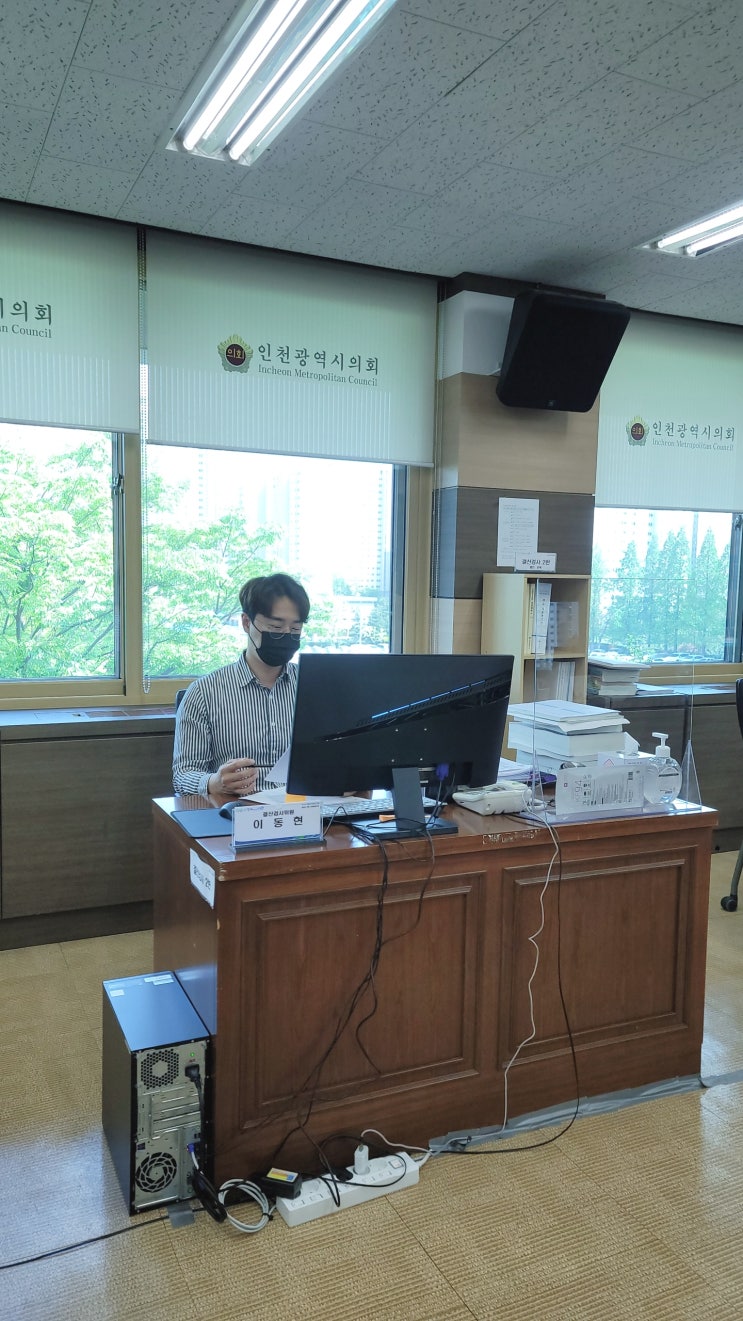  편의점 종합소득세?절세가 절실한 점주님들께