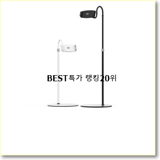  후회안합니다. 아이패드12.9인치 상품 추천이라구요