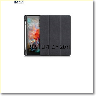  정직한 아이패드8세대64 물건 친구들도 인정하네요