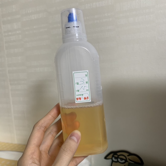  오늘일기 2일차 - 양주 고의원 비염치료 후기 + 흑염소전골