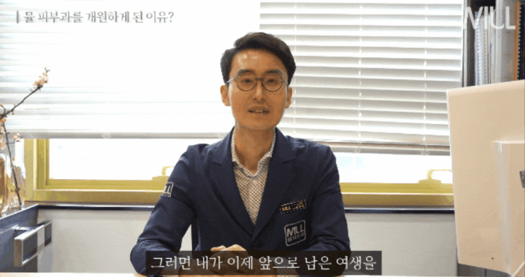  눈밑고랑필러? 비싼 돈 들여 맞고도 후회하는 환자 특징