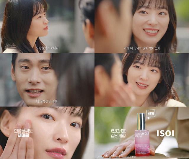 ‘브랜드 세계관’ 마케팅 활발 ‘브랜드 세계관’ 마케팅 활발