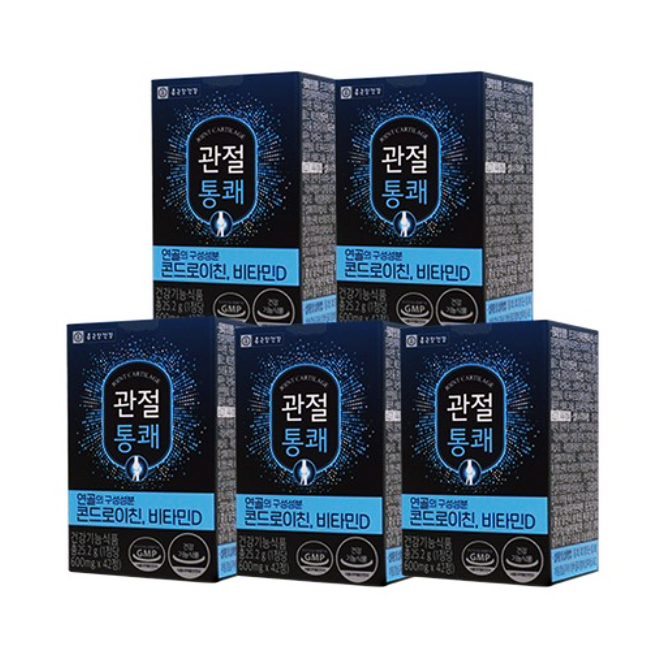 [종근당]관절통쾌/콘드로이친 성분 무릎관절 영양제(효능,복용법,추천)