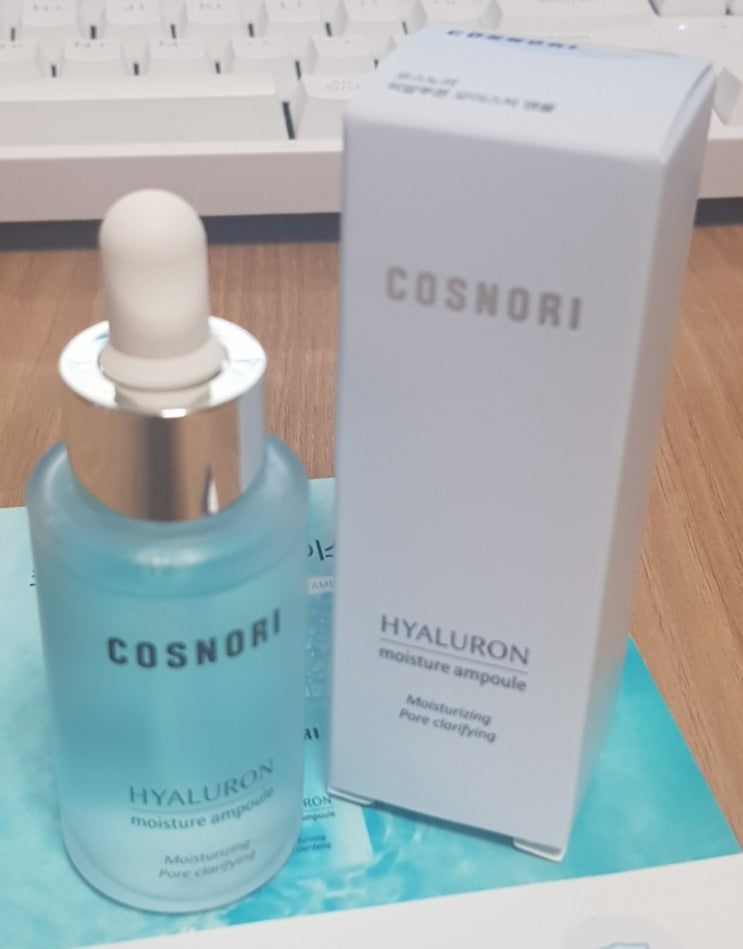 코스노리 히알루론 모이스처앰플로 메마른 피부 촉촉하게! 코스노리 히알루론 모이스처앰플로 메마른 피부 촉촉하게!