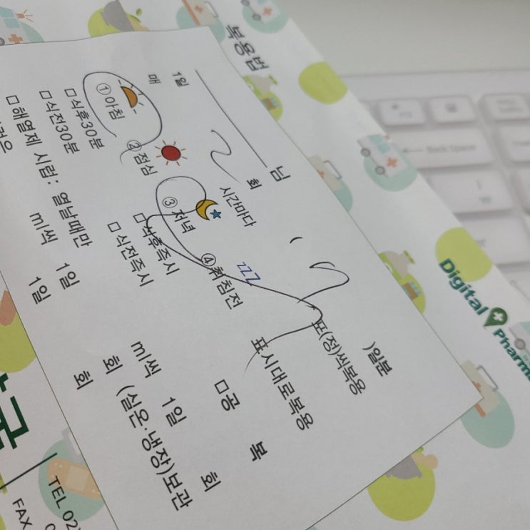  [오늘일기3] 어김없이 찾아온 역류성 인후염ㅠㅠ