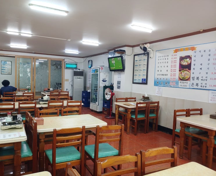  부산역 맛집_연포탕/산낙지 전골/복어 전문 '남경 해물 낙지'