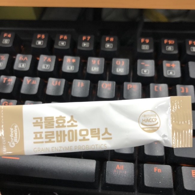  2021.5.3. 오늘일기