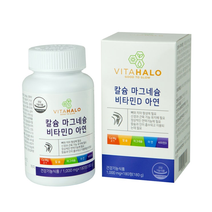  인기 많은 비타할로 영양제 칼슘 마그네슘 비타민D 아연, 180정, 1개 추천합니다
