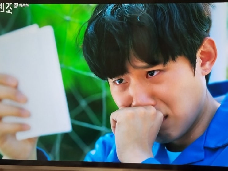  코믹+액션+스릴 다 잡은 인생 드라마 '빈센조', 이제 뭘 보며 술 마시지?