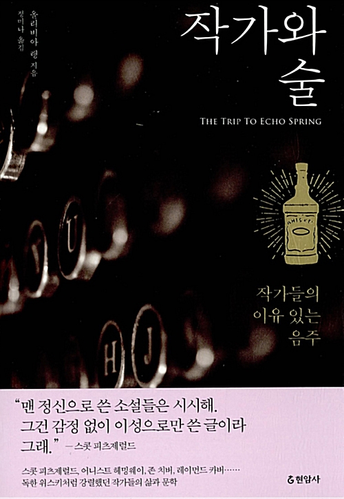  매일매일 챌린지 오늘 일기 DAY3
