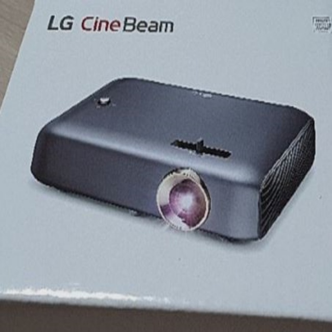 많이 팔린 LG전자 미니빔 TV PH550S 빔프로젝터 좋아요 많이 팔린 LG전자 미니빔 TV PH550S 빔프로젝터 좋아요
