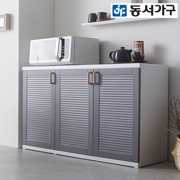 잘팔리는 동서가구 애니 1200 3도어 주방수납장 DF637952, 그레이 좋아요 잘팔리는 동서가구 애니 1200 3도어 주방수납장 DF637952, 그레이 좋아요