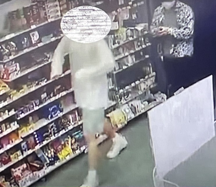 한강 실종 친구 신발 버린 부분 관련 의혹 정리 CCTV 속 더러워진 신발 앞코는 왜? 친구 핸드폰도 아직 못 찾은 것인가? 한강 실종 친구 신발 버린 부분 관련 의혹 정리 CCTV 속 더러워진 신발 앞코는 왜? 친구 핸드폰도 아직 못 찾은 것인가?