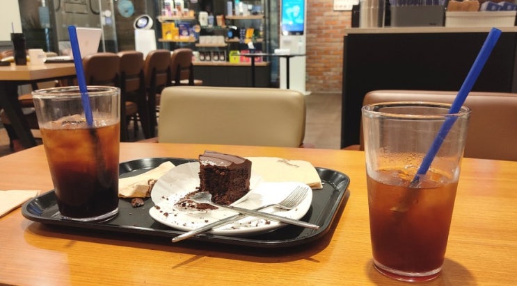  평화로운 오후
