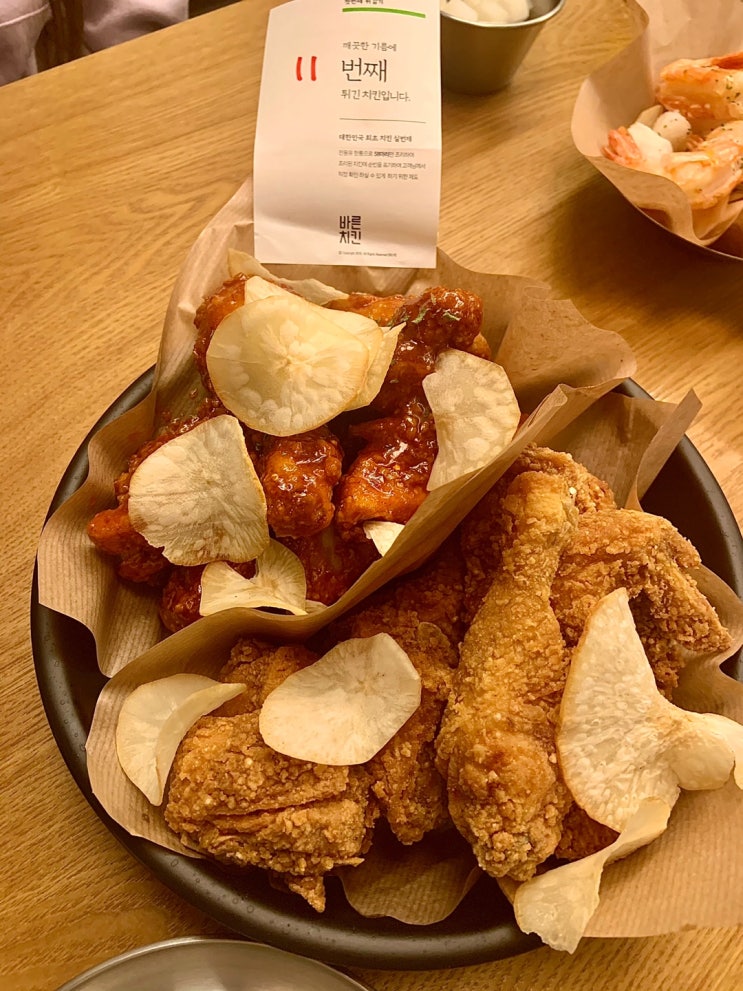  [광주수완지구맛집] 수완지구 바른 치킨가서 국내 최초 치킨 실번제 보실?