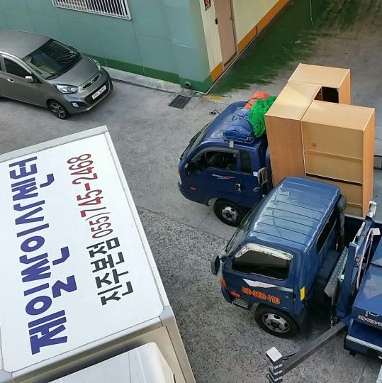  사천포장이사 믿음 친절 꼼꼼한 뒷처리까지 만족한 제일싼이사센터