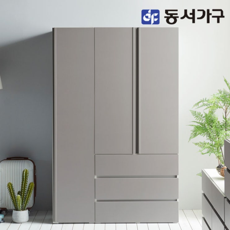 선택고민 해결 동서가구 솔트 스테디 1200 옷장세트 3단 서랍형 mcr041, 그레이 좋아요 선택고민 해결 동서가구 솔트 스테디 1200 옷장세트 3단 서랍형 mcr041, 그레이 좋아요