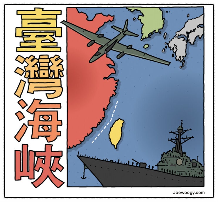 [대만 뉴스] 양안(兩岸) 긴장 속 <b>중국인</b> <b>고무보트 밀입국</b>에 대만... 