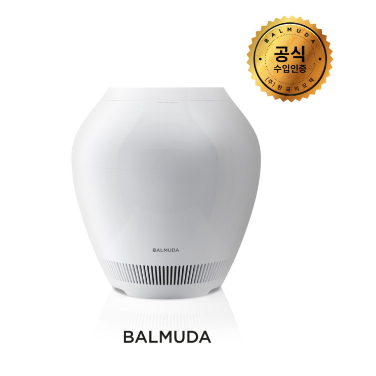 구매평 좋은 발뮤다 BALMUDA humidifier 가습기, ERN-1100SD 좋아요 구매평 좋은 발뮤다 BALMUDA humidifier 가습기, ERN-1100SD 좋아요